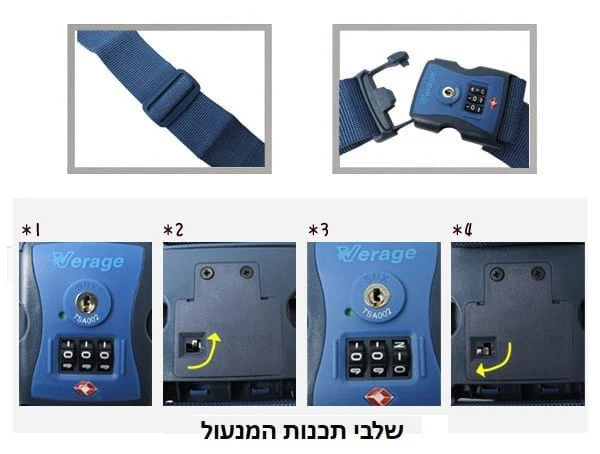 רצועת בטחון צבעונית למזוודה לזיהוי קל ומניעת פתיחה לא רצויה עם מנעול TSA מבית חברת VERAGE - Image 7
